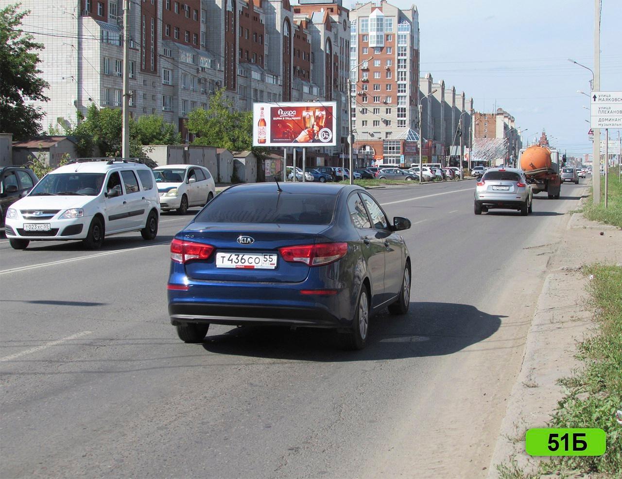 Фотография рекламного носителя, тип: Билборд 3x6, адрес: Маршала Жукова ул., д.142/1 Х Потанина ул., Омск, Омская область, Россия. Сторона Б №419299
