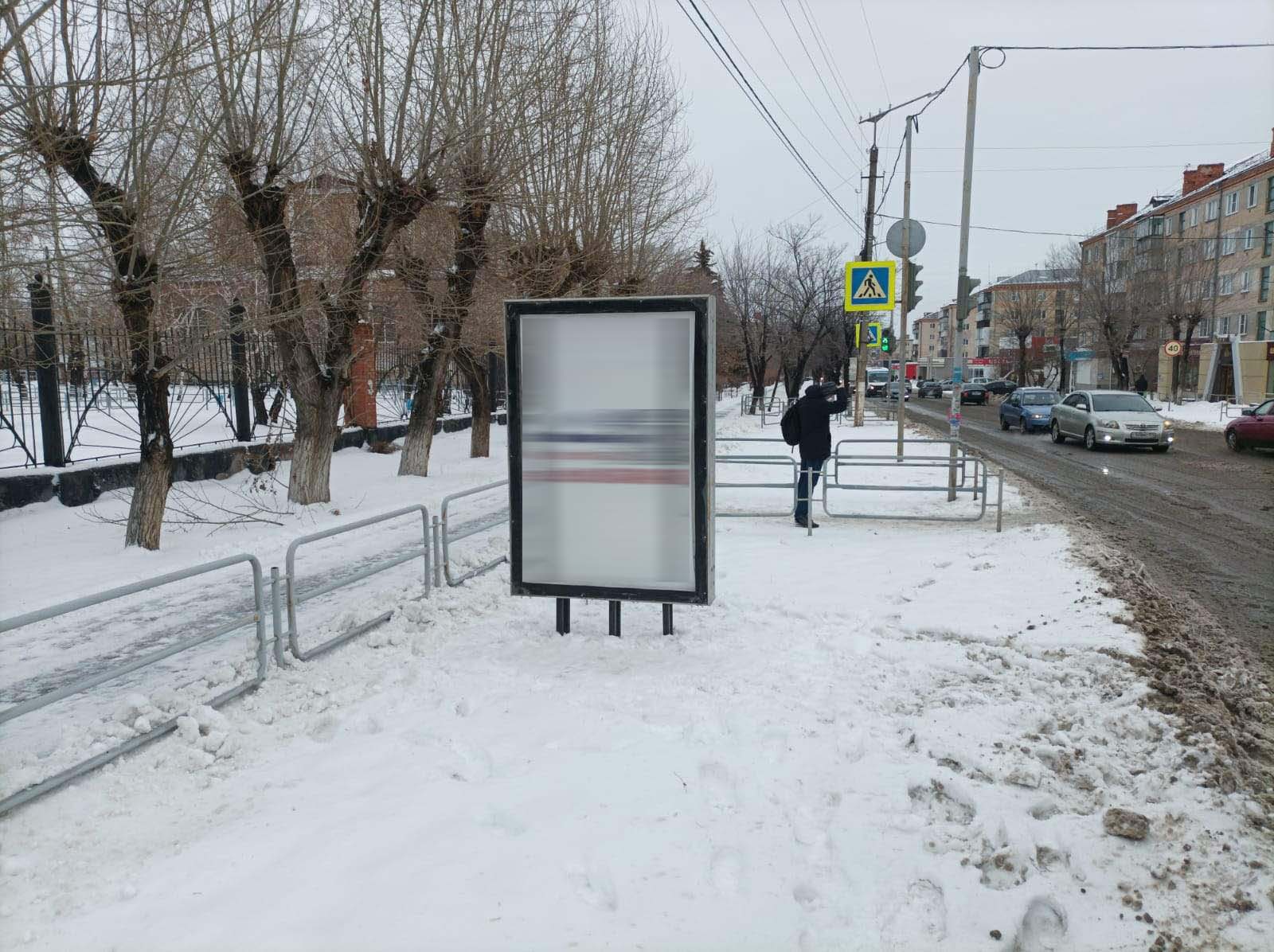 Фотография рекламного носителя, тип: Ситиформат 1.8x1.2, адрес: им. Ю.А. Гагарина ул., напротив д.24, Троицк, Челябинская область, Россия. Сторона В №973681