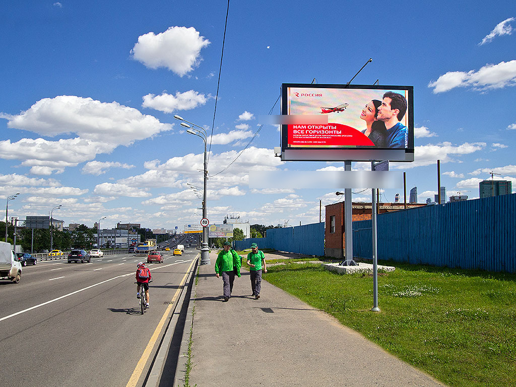 Фотография рекламного носителя, тип: Билборд 3x6, адрес: Звенигородское ш., Москва, Россия. Сторона A1-A10 №278288