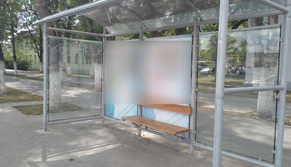 Фотография рекламного носителя, тип: Остановка 1.8x1.2, адрес: Мехзавод п. Х 2 квартал ул., д.39, Самара, Самарская область, Россия. Сторона В1 №1080571