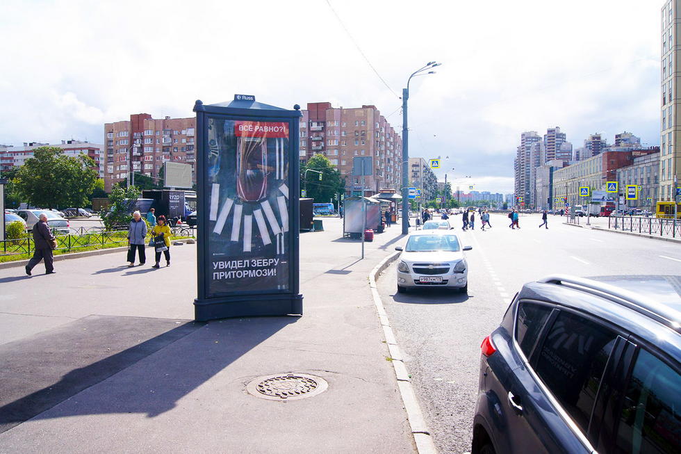 Фотография рекламного носителя, тип: Пиллар 3x1.4, адрес: Просвещения пр-т., д.86, корп.1 Х Гражданский пр-т., Санкт-Петербург, Россия. Сторона Б №724828