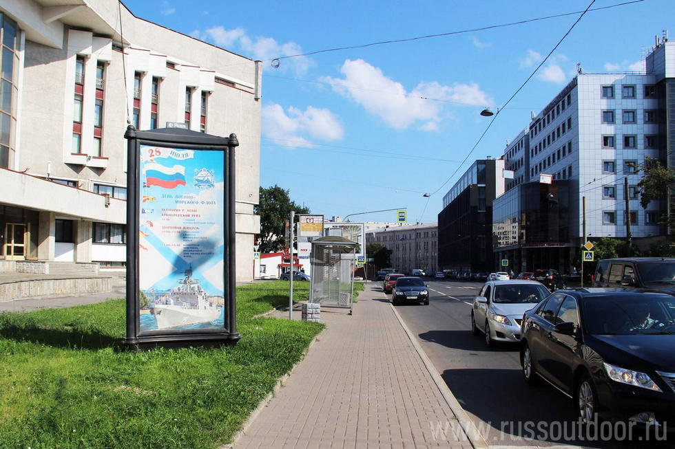 Фотография рекламного носителя, тип: Пиллар 3x1.4, адрес: Херсонская ул., д.20 Х Исполкомская ул., Санкт-Петербург, Россия. Сторона Б №598965