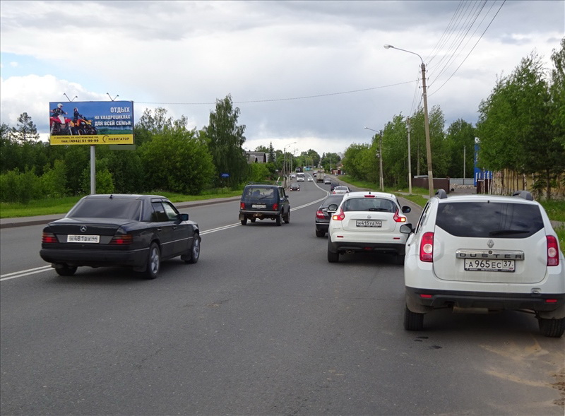 Фотография рекламного носителя, тип: Билборд 3x6, адрес: Костромская ул., д.2в, Кострома, Костромская область, Россия. Сторона Б №636691