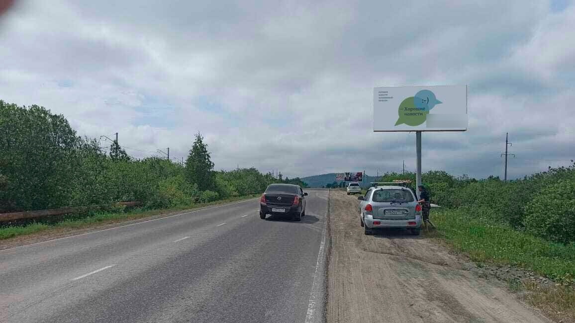 Фотография рекламного носителя, тип: Билборд 3x6, адрес: Бакал г., Чапаева ул., д.43, Челябинск, Челябинская область, Россия. Сторона А №1013735