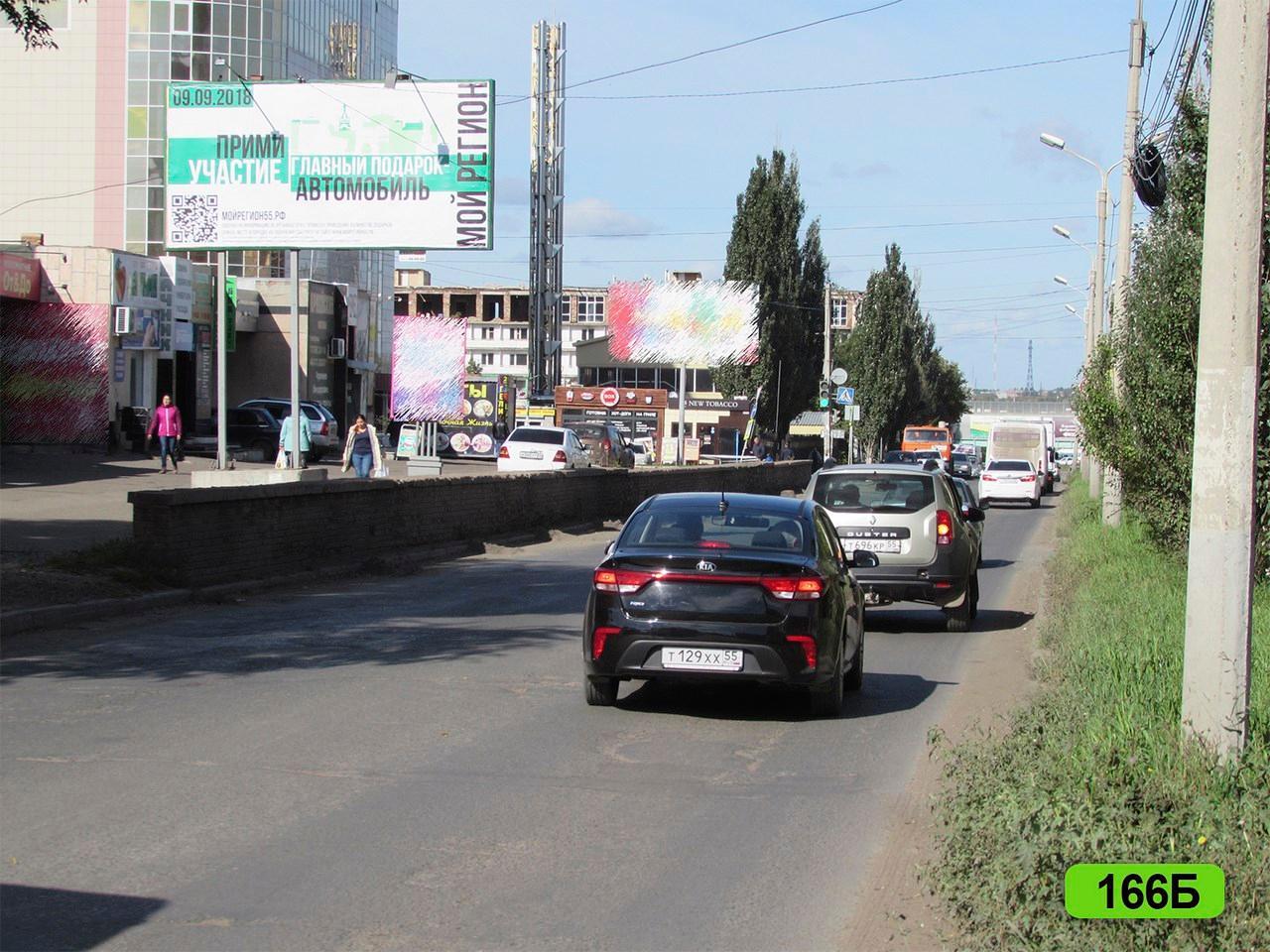 Фотография рекламного носителя, тип: Билборд 3x6, адрес: Степанца ул., д.9, Омск, Омская область, Россия. Сторона Б №419489