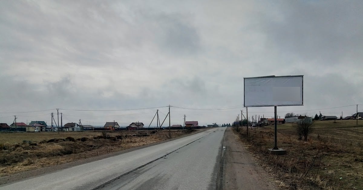 Фотография рекламного носителя, тип: Билборд 3x6, адрес: Анташи – Ропша а/д., 12 550м, Санкт-Петербург, Россия. Сторона А №666001