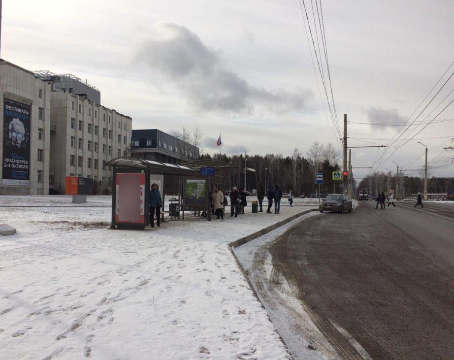 Фотография рекламного носителя, тип: Остановка 1.8x1.2, адрес: Свободный пр-т., д.79, Красноярск, Красноярский край, Россия. Сторона Б №593695