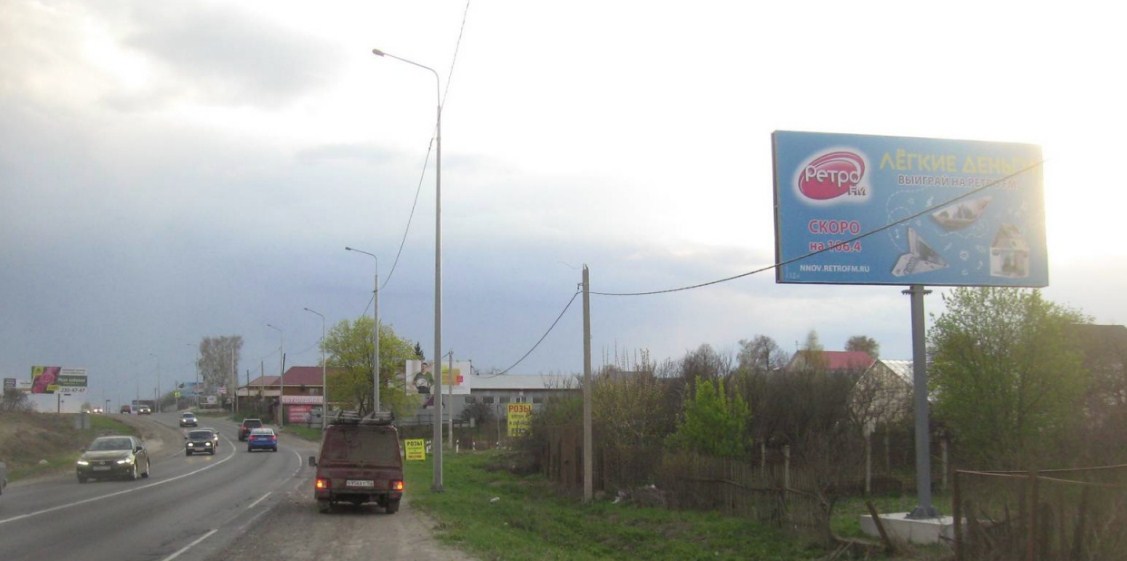 Фотография рекламного носителя, тип: Билборд 3x6, адрес: Нижний Новгород-Богородск а/д., ЖК Новинки SMART SITY, 15 810м, Богородск, Нижегородская область, Россия. Сторона А №837239