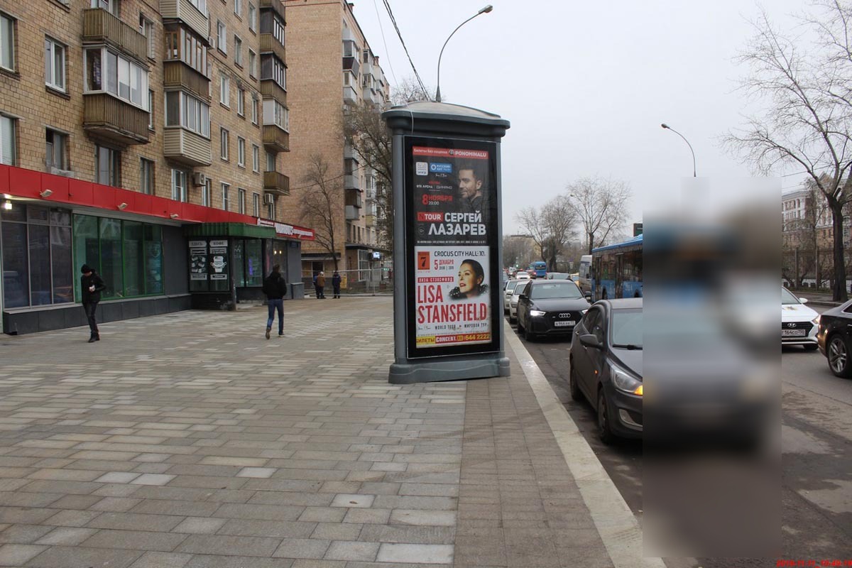 Фотография рекламного носителя, тип: Пиллар 3x1.4, адрес: Бутырский Вал ул., д.32, Москва, Россия. Сторона B №689222