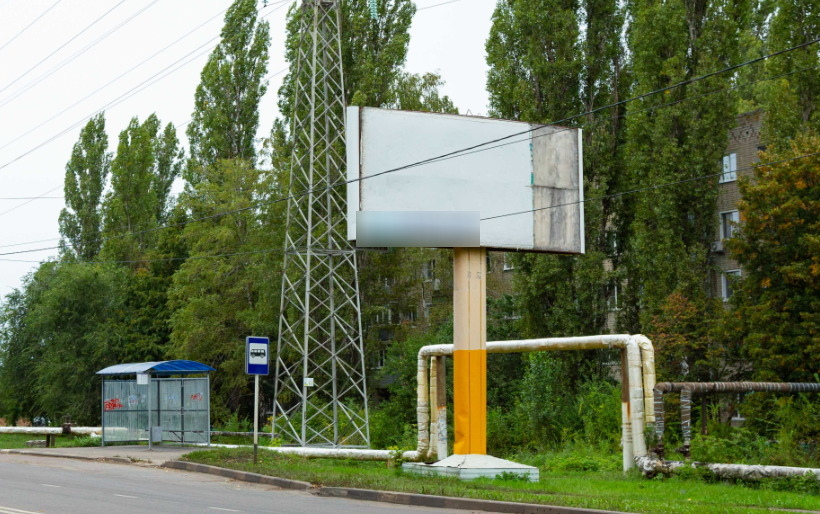 Фотография рекламного носителя, тип: Билборд 3x6, адрес: Орджоникидзе ул., д.8, Балашов, Саратовская область, Россия. Сторона А №1078311
