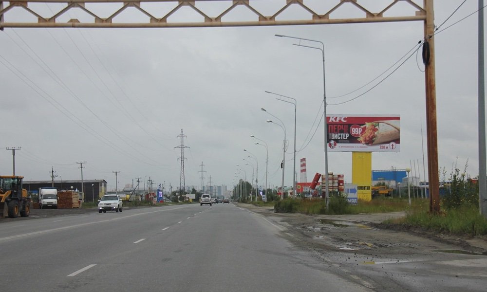 Фотография рекламного носителя, тип: Билборд 3x6, адрес: Интернациональная ул., АЗС Юнитал, Нижневартовск, Ханты-Мансийский автономный округ – Югра, Россия. Сторона А №676216