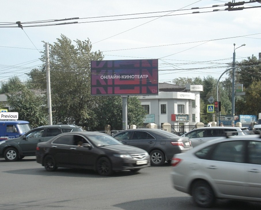 Фотография рекламного носителя, тип: Билборд 3x6, адрес: Свердловский пр-т., д.7 Х Комсомольский пр-т., Челябинск, Челябинская область, Россия. Сторона A1-А10 №775492