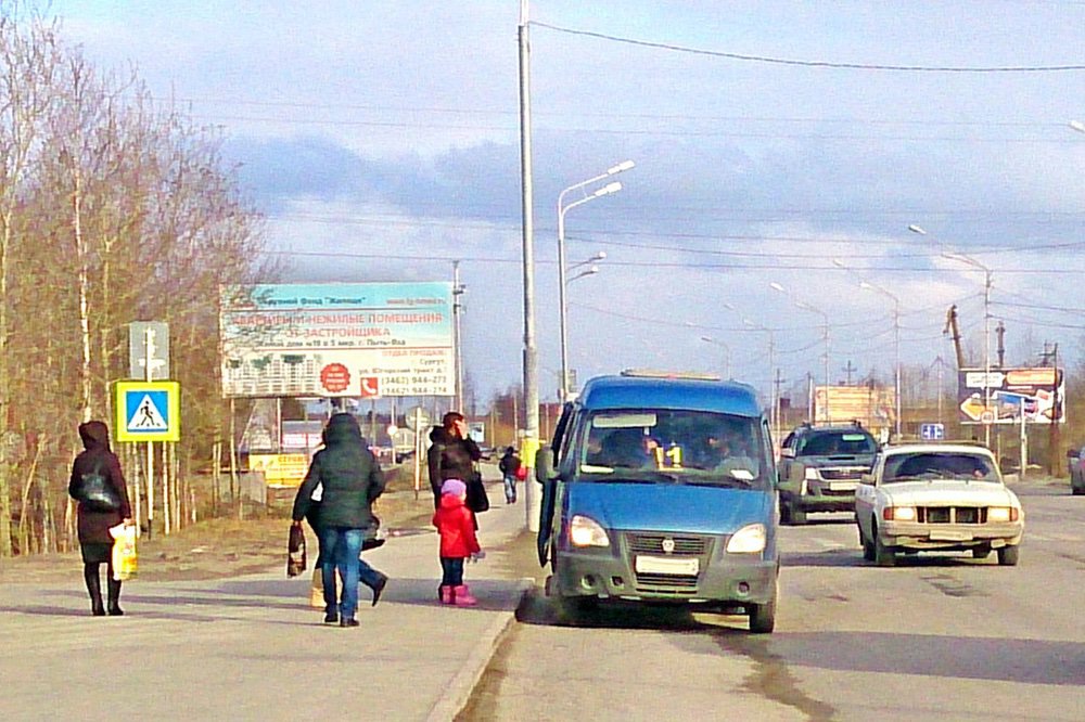 Фотография рекламного носителя, тип: Билборд 3x6, адрес: Магистральная ул. Х Солнечная ул., Пыть-Ях, Ханты-Мансийский автономный округ – Югра, Россия. Сторона Б №676774