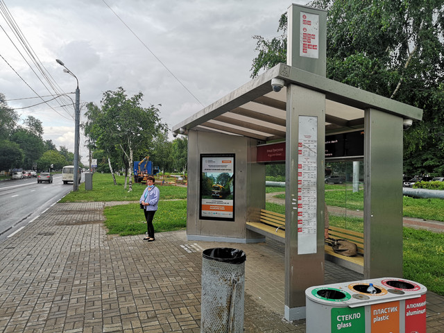 Фотография рекламного носителя, тип: Остановка, адрес: Южное ш., ост. Прыгунова ул., Нижний Новгород, Нижегородская область, Россия. Сторона A1-А10 №872377
