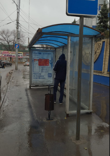 Фотография рекламного носителя, тип: Остановка 1.8x1.2, адрес: Орджоникидзе ул., д.125, в центр, Саратов, Саратовская область, Россия. Сторона А №585161