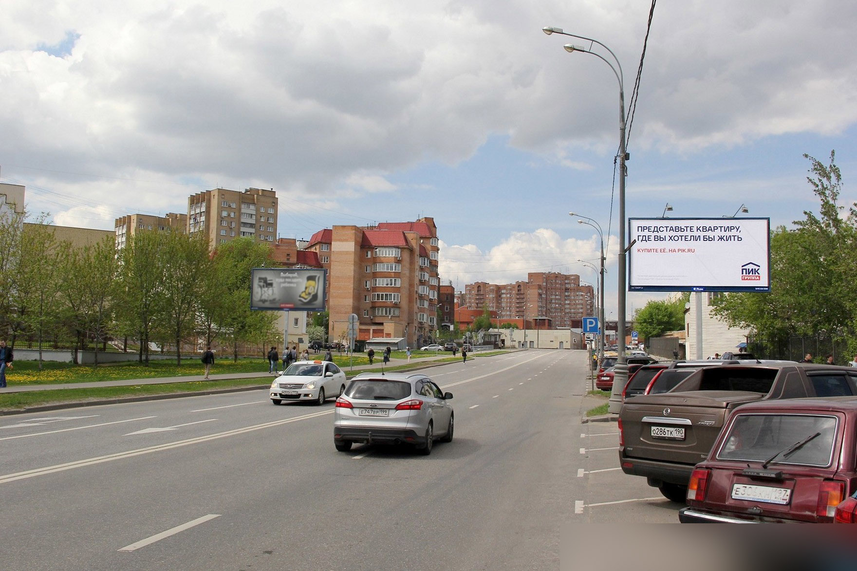 Фотография рекламного носителя, тип: Билборд 3x6, адрес: Госпитальная ул., д.2/18, Москва, Россия. Сторона А №324165