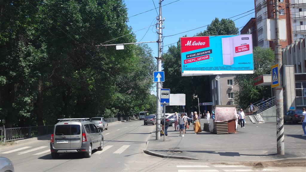 Фотография рекламного носителя, тип: Билборд 3x6, адрес: Астраханская ул. Х Зарубина ул., поз.1, Саратов, Саратовская область, Россия. Сторона Аh1-Аh4 №992713