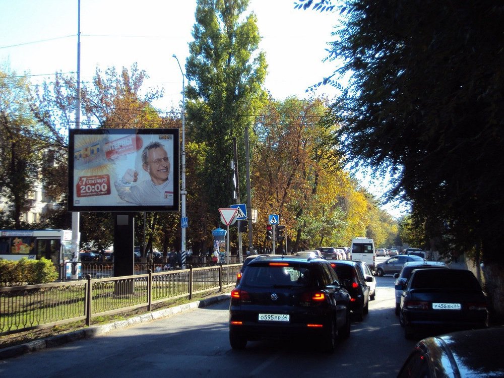 Фотография рекламного носителя, тип: Ситиборд 2.7x3.7, адрес: Рахова ул. Х Кутякова ул., Саратов, Саратовская область, Россия. Сторона А11-А15 №717606