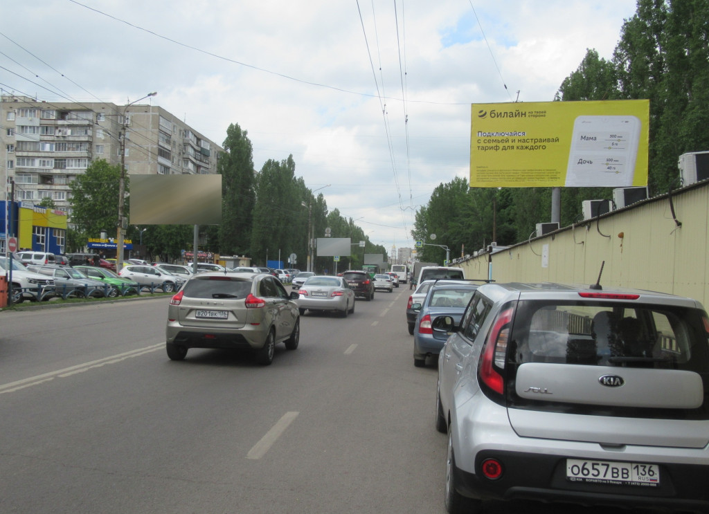 Фотография рекламного носителя, тип: Билборд 3x6, адрес: Генерала Лизюкова ул., около поликлиники №4, Воронеж, Воронежская область, Россия. Сторона А №363400