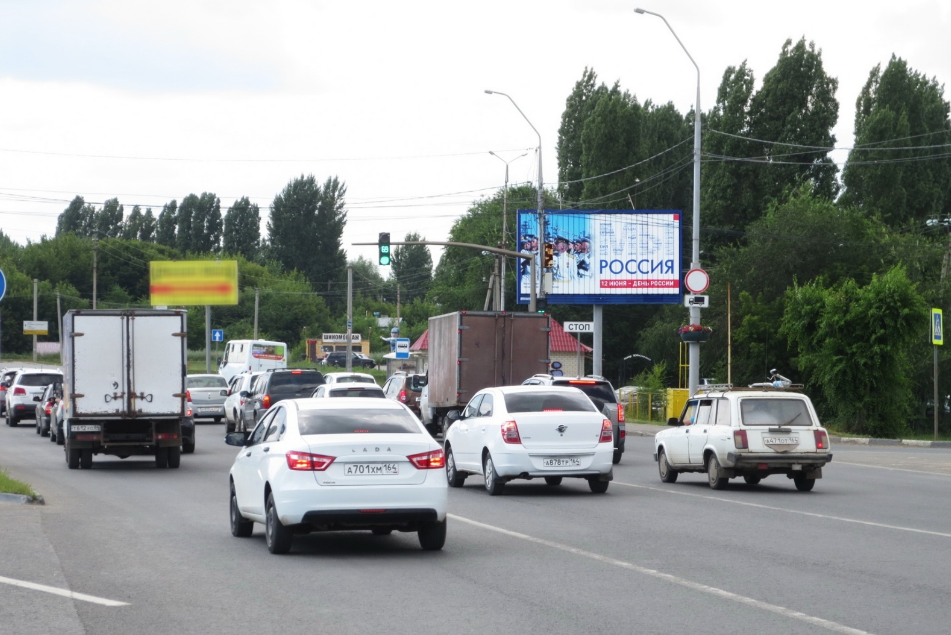 Фотография рекламного носителя, тип: Билборд 3x6, адрес: Усть-Курдюмское ш., автосалон Toyota, поз.1, Саратов, Саратовская область, Россия. Сторона А1-А3 №327281