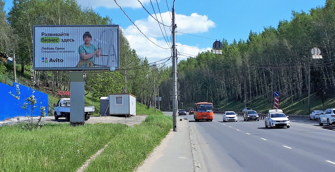 Фотография рекламного носителя, тип: Билборд 3x6, адрес: Ларина ул., движение к пр-ту Гагарина, Нижегородская область, Россия. Сторона Б1-Б3 №1068424