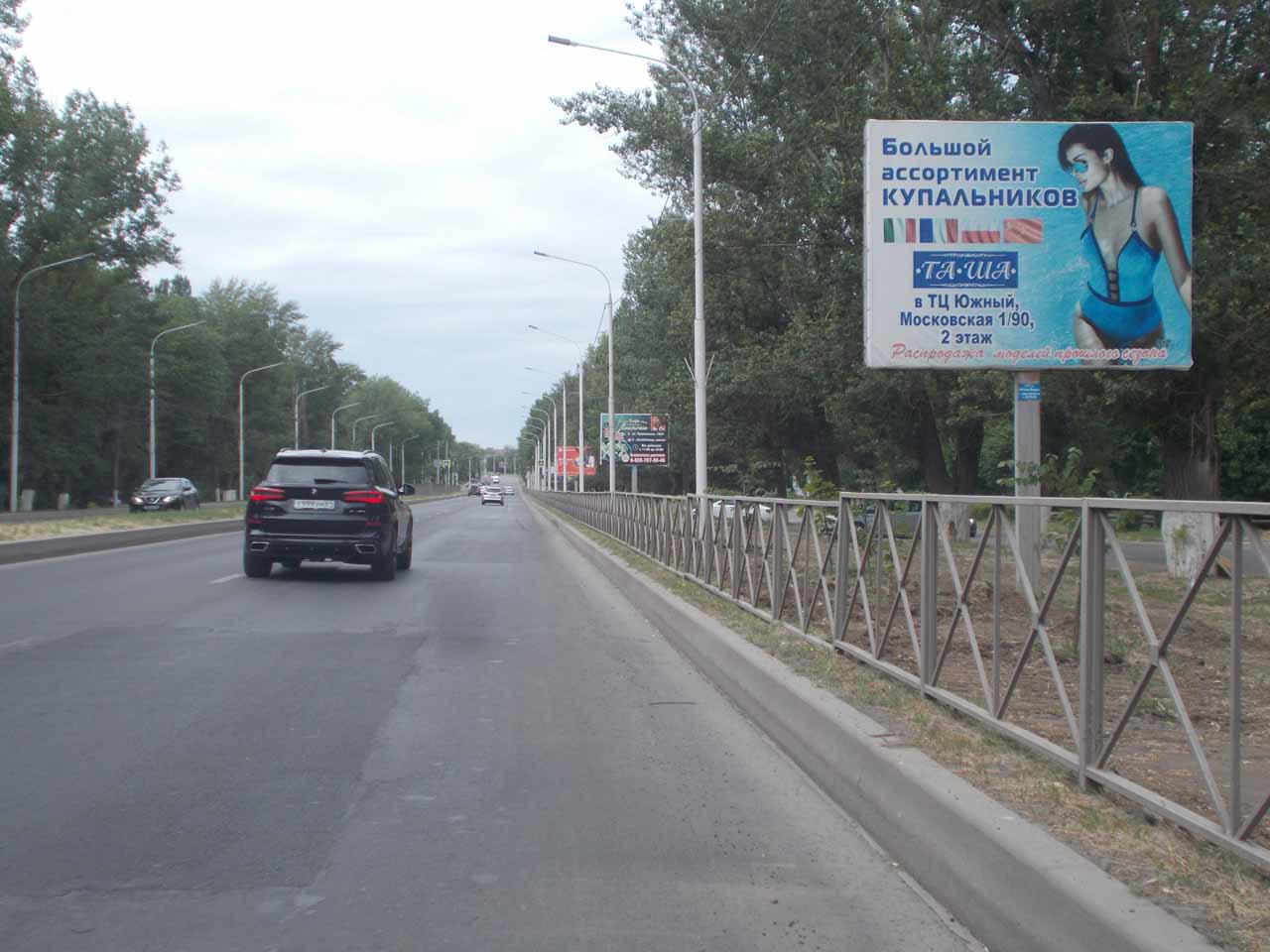 Фотография рекламного носителя, тип: Билборд 3x4, адрес: Баклановский пр-т., д.138, Новочеркасск, Ростовская область, Россия. Сторона А №1093299