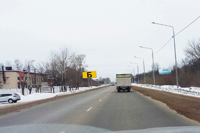 Фотография рекламного носителя, тип: Билборд 3x6, адрес: Тула-Новомосковск а/д., Болоховский завод сантехнических заготовок, Тула, Тульская область, Россия. Сторона Б №839851