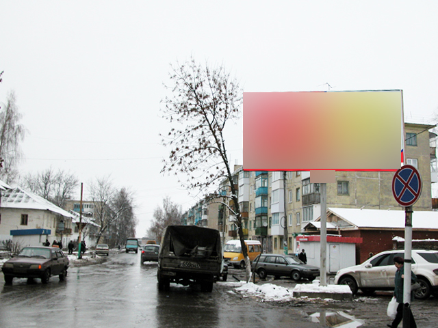 Фотография рекламного носителя, тип: Билборд 3x6, адрес: Кимовск г., Октябрьская ул., Тула, Тульская область, Россия. Сторона А №364251