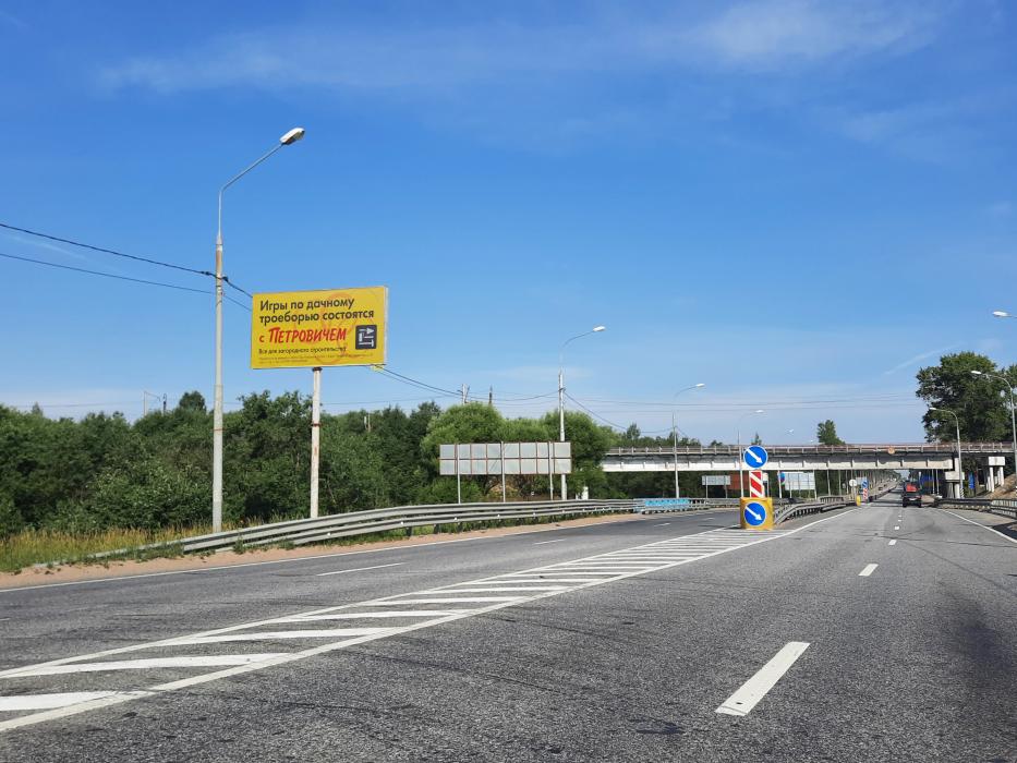 Фотография рекламного носителя, тип: Билборд 3x6, адрес: Ленинградское ш., 108 450м, Клин, Московская область, Россия. Сторона B №724467