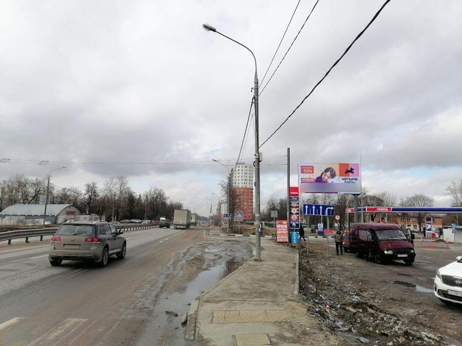 Фотография рекламного носителя, тип: Билборд 3x6, адрес: Рязанское ш. 23 900м, Люберцы, Московская область, Россия. Сторона А №1044711