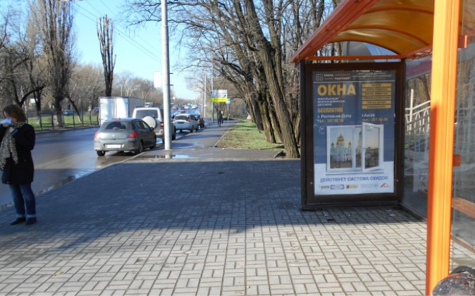 Фотография рекламного носителя, тип: Остановка 1.8x1.2, адрес: Шолохова пр-т. Х Зеленая ул., поз.1, Ростов-на-Дону, Ростовская область, Россия. Сторона А №622688