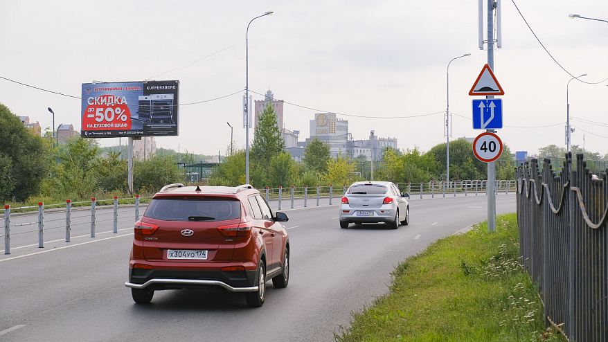 Фотография рекламного носителя, тип: Билборд 3x6, адрес: Ун. Набережная ул., напротив сквера, Челябинск, Челябинская область, Россия. Сторона В №367400