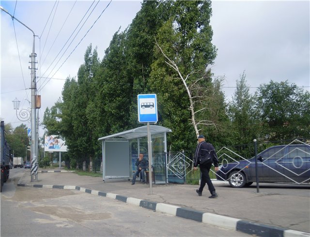 Фотография рекламного носителя, тип: Остановка 1.8x1.2, адрес: Московское ш., ост. м-н ЯВА, из центра, Саратов, Саратовская область, Россия. Сторона А №585869
