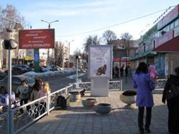 Фотография рекламного носителя, тип: Нестандартный ситиформат, адрес: Татарстан ул., Алан, поз.4, Зеленодольск, Республика Татарстан, Россия. Сторона А №571114