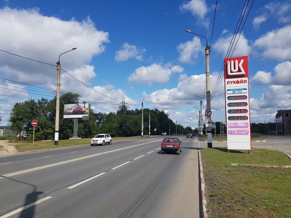 Фотография рекламного носителя, тип: Билборд 3x6, адрес: Сызрань г., Монастырская ул., д.3, Самара, Самарская область, Россия. Сторона Б №629846