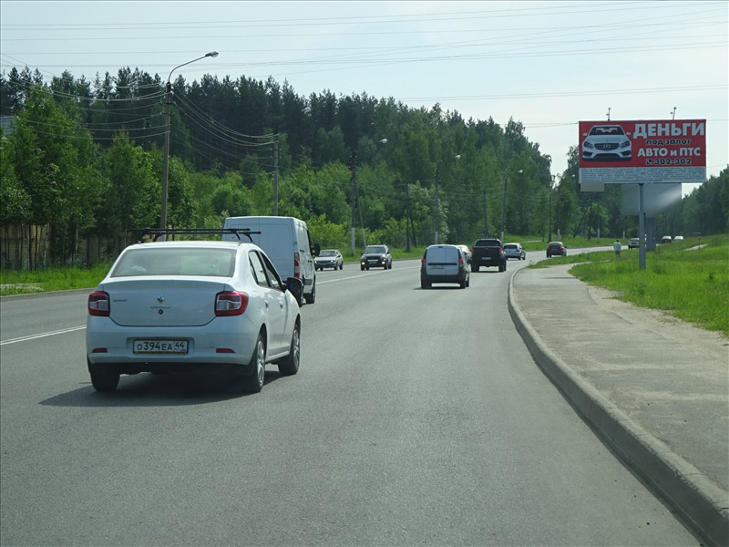Фотография рекламного носителя, тип: Билборд 3x6, адрес: Костромская ул., д.2в, Кострома, Костромская область, Россия. Сторона А №636690