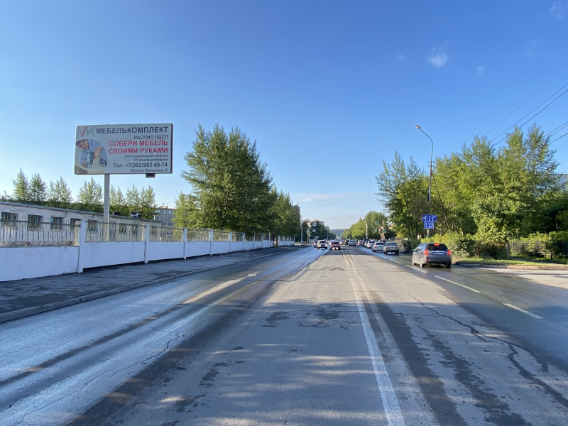 Фотография рекламного носителя, тип: Билборд 3x6, адрес: Ачинск г., Гагарина ул., д.24, Красноярск, Красноярский край, Россия. Сторона Б №984420