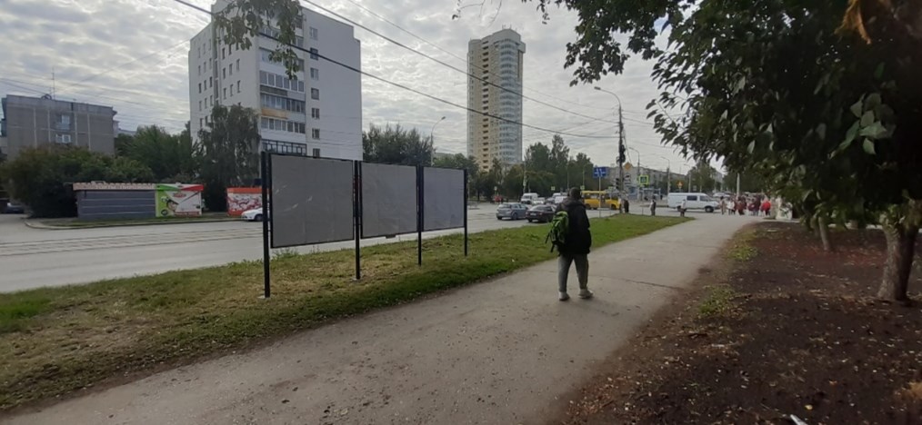 Фотография рекламного носителя, тип: Уличный информационный стенд, адрес: Белореченская ул. X Шаумяна ул., поз.1, Екатеринбург, Свердловская область, Россия. Сторона В3 №1088623