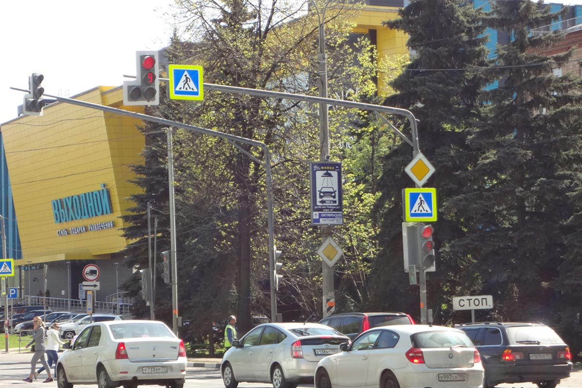 Фотография рекламного носителя, тип: Панель-кронштейн, адрес: Октябрьский пр-т., д.112, поз.1, Люберцы, Московская область, Россия. Сторона А №634597