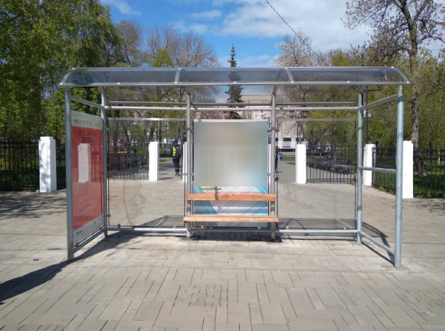 Фотография рекламного носителя, тип: Остановка 1.8x1.2, адрес: Красноармейская ул. Х Галактионовская ул., Самара, Самарская область, Россия. Сторона А1 №1079698