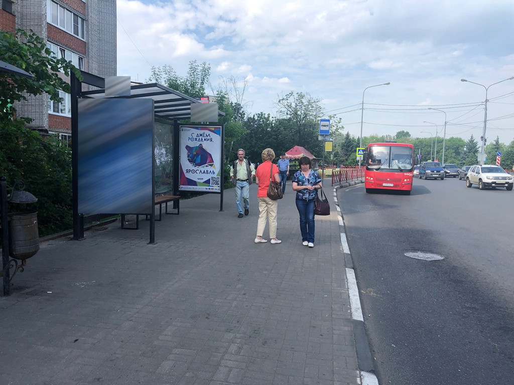 Фотография рекламного носителя, тип: Остановка 1.8x1.2, адрес: Фрунзе пр-т., д.2, остановка "проспект Фрунзе", Ярославль, Ярославская область, Россия. Сторона А3 №1047374