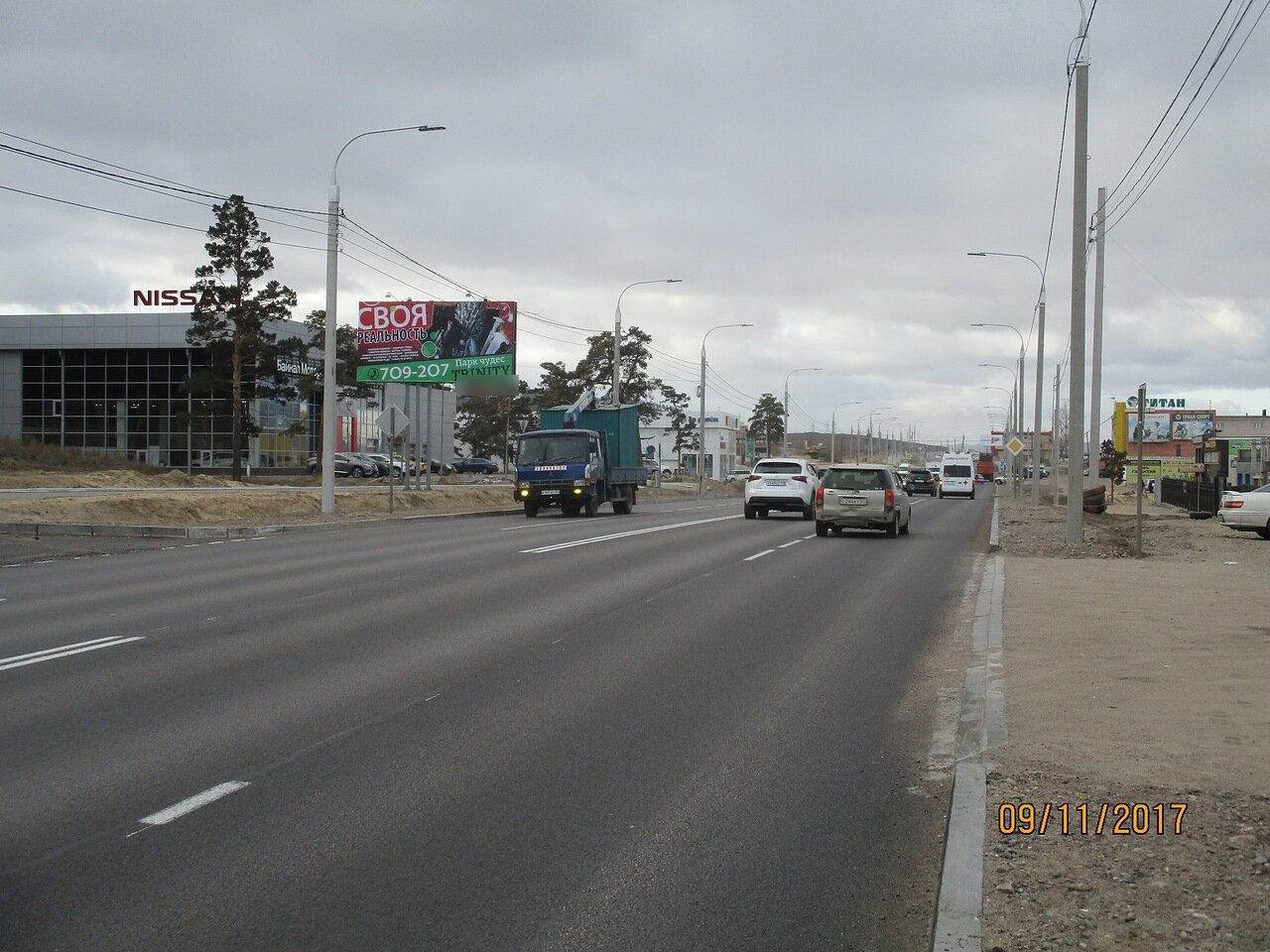 Фотография рекламного носителя, тип: Билборд 3x6, адрес: Бабушкина ул., д.189, Улан-Удэ, Республика Бурятия, Россия. Сторона В №697070
