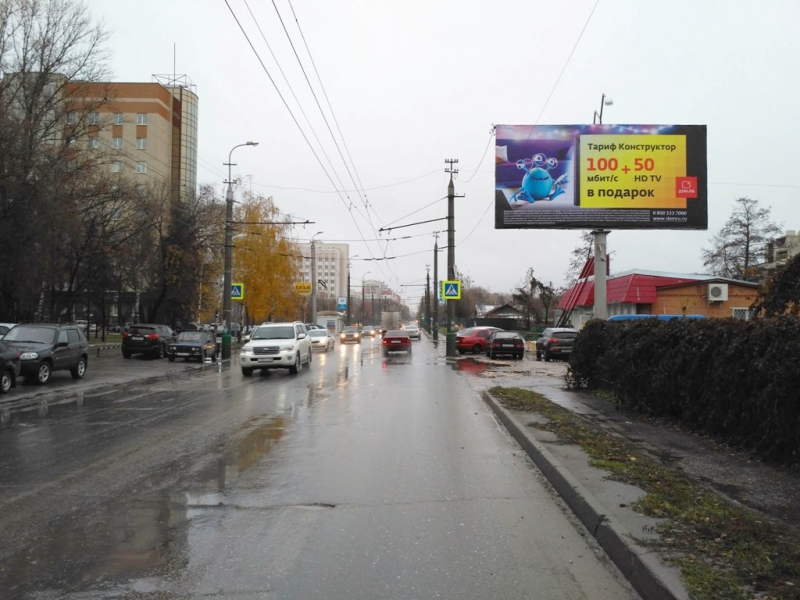 Фотография рекламного носителя, тип: Билборд 3x6, адрес: Пушкина ул., д.178, Пенза, Пензенская область, Россия. Сторона А №606791