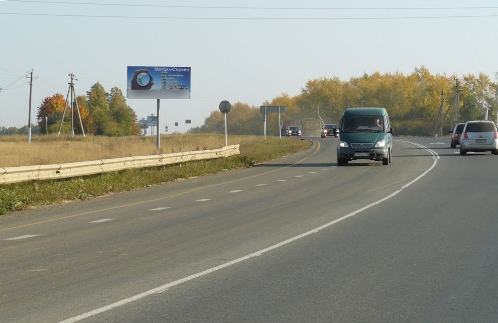 Фотография рекламного носителя, тип: Билборд 3x6, адрес: Рузаевка-Саранск а/д, поз.1, Рузаевка, Республика Мордовия, Россия. Сторона B №1078679