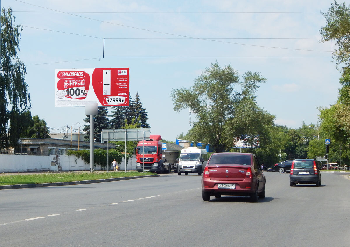 Фотография рекламного носителя, тип: Билборд 3x6, адрес: Инициативная ул., перед эстакадой, напротив АЗС, Люберцы, Московская область, Россия. Сторона B №442887