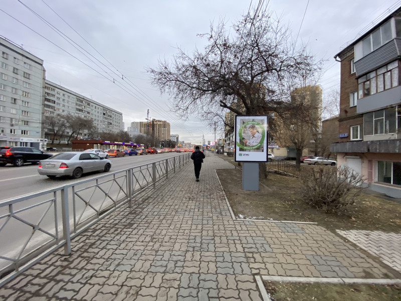 Фотография рекламного носителя, тип: Ситиформат 1.8x1.2, адрес: Партизана Железняка ул., д.9, Красноярск, Красноярский край, Россия. Сторона А №758169