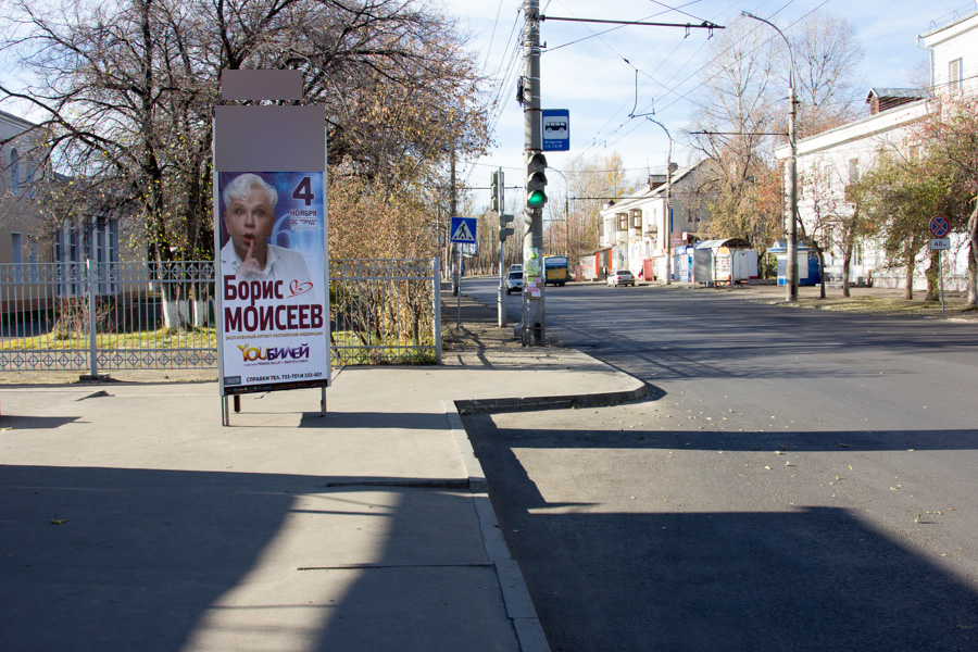 Фотография рекламного носителя, тип: Нестандартный ситиформат, адрес: Безбокова ул., ООТ Управление ГЭС, поз.1, Иркутск, Иркутская область, Россия. Сторона Б №509487