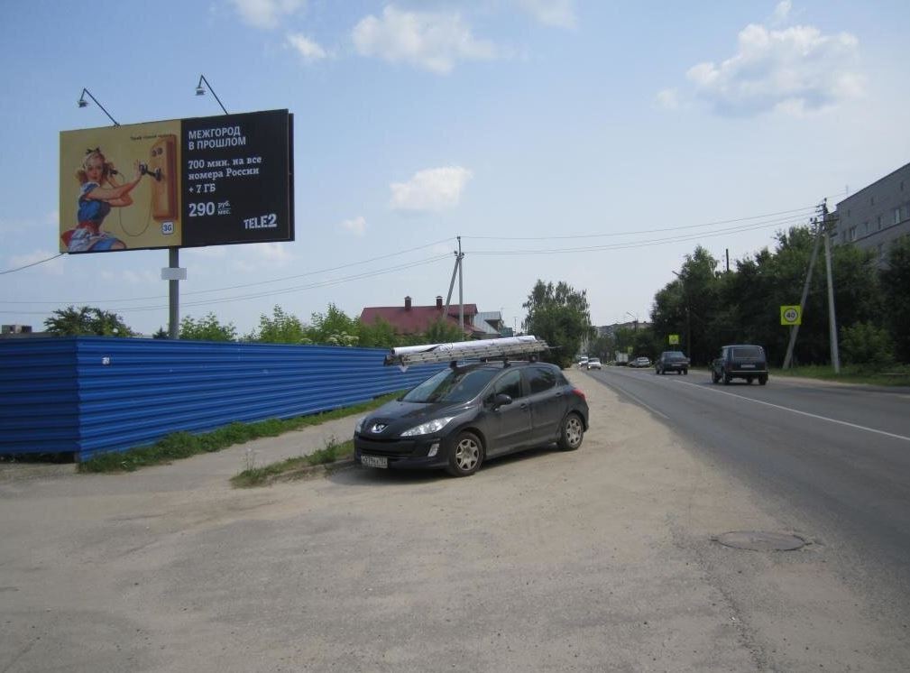 Фотография рекламного носителя, тип: Билборд 3x6, адрес: Новая ул., д.43, Городец, Нижегородская область, Россия. Сторона B №872472