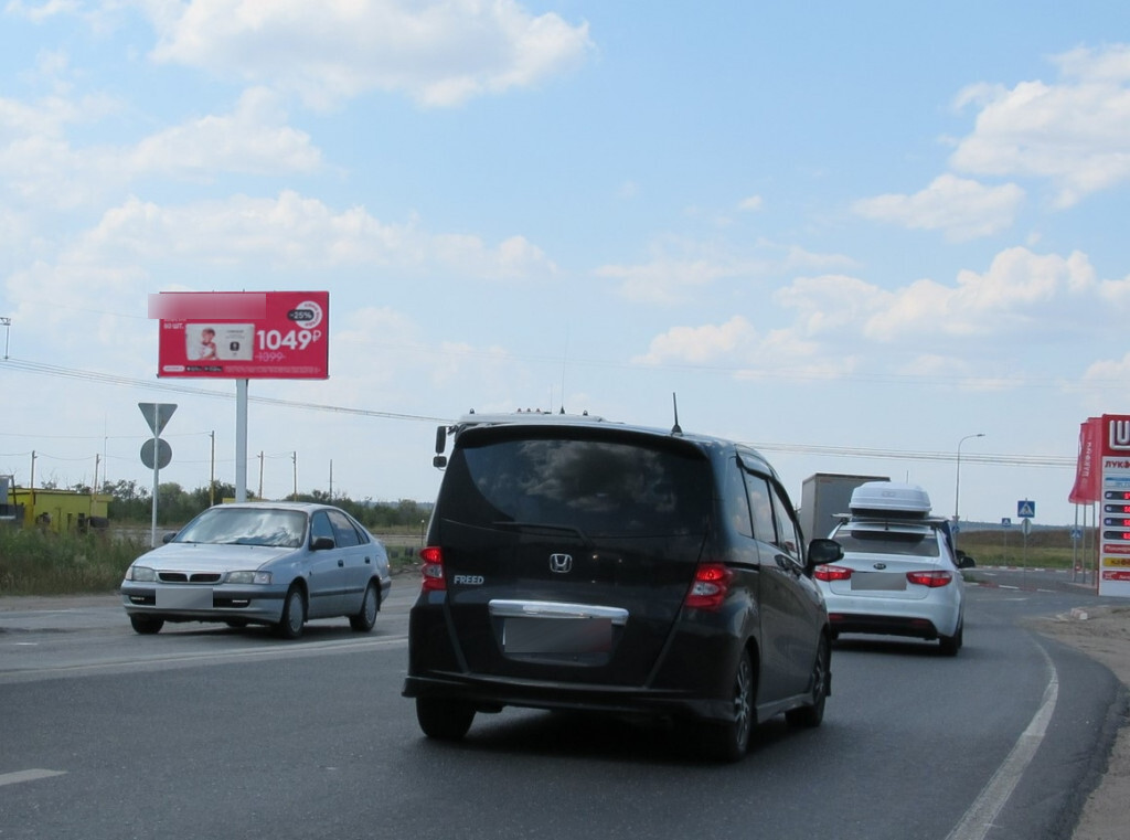 Фотография рекламного носителя, тип: Билборд 3x6, адрес: 3-я Продольная магистраль, д.131, Волгоград, Волгоградская область, Россия. Сторона Б №1047240