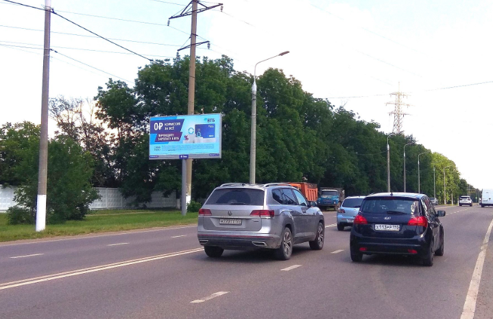 Фотография рекламного носителя, тип: Билборд 3x6, адрес: Калинина ул., напротив КНИИСХ, поз.4, Краснодар, Краснодарский край, Россия. Сторона Б №432841